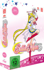 Film: Sailor Moon SuperS - Vol. 7 [5 DVDs]