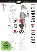 Film: Terror in Tokio - Vol. 1 [LE]