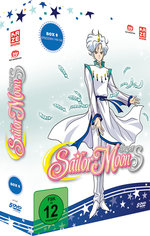 Film: Sailor Moon SuperS - Vol. 8 [5 DVDs]