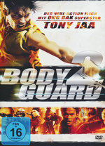 Film: Bodyguard 2