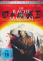 Film: Die Rache des Samurai [4 DVDs]