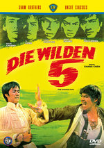 Film: Die wilden 5 - Uncut