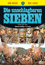 Film: Die unschlagbaren Sieben - Uncut