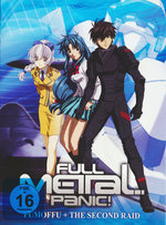 Film: Full Metal Panic! - The Second Raid Box [6 DVD]