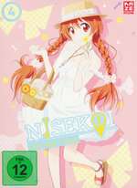 Film: Nisekoi: Liebe, Lügen & Yakuza - Staffel 1 / Vo