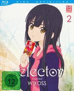 Film: Selector Infected Wixoss Vol. 2