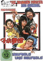 Film: Saufbold und Raufbold - The Drunken Master