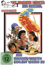 Film: Der Drunken-Master schlägt wieder zu