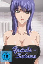 Film: Yoichi Sakura