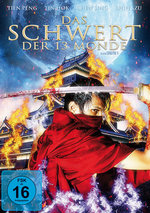 Film: Das Schwert der 13 Monde
