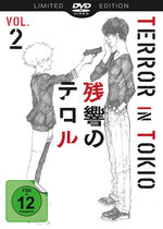 Film: Terror in Tokio - Vol. 2 [LE] [SE]