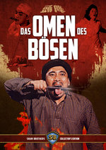 Film: Das Omen des Bösen [LE] (+ DVD)