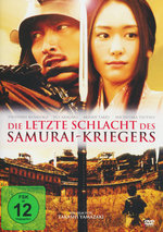 Film: Die letzte Schlacht des Samurai Kriegers
