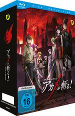 Film: Akame ga Kill - Vol. 1 (+ Sammelschuber) [LE]