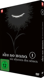 Film: Akuma no riddle - Vol. 2