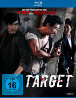Film: The Target