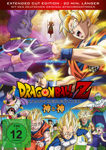 Film: Dragonball Z - Kampf der Götter
