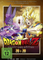 Film: Dragonball Z - Kampf der Götter (+ DVD) [LCE]