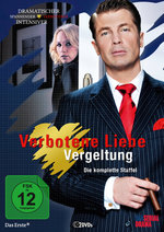 Film: Verbotene Liebe - Vergeltung [2 DVDs]