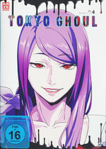 Film: Tokyo Ghoul - Vol. 4