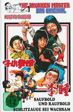 Film: Saufbold.../Schlitzauge [LE] [2 DVDs]