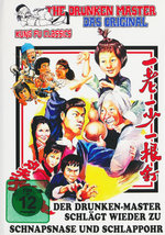 Film: Schnapsnase.../Der Drunken Mast... [LE] [2 DVDs]