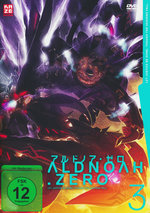 Film: Aldnoah Zero Vol. 3