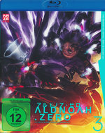 Film: Aldnoah Zero Vol. 3