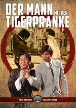Film: Der Mann mit der Tigerpranke [CE] [LE] (+ DVD)