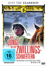 Film: Der Junge mit den Zwillingsschwertern