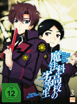 Film: The Irregular at Magic High School Vol. 3