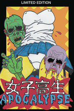 Film: Schoolgirl Apocalypse (OmU) [LE]
