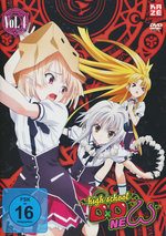 Film: Highschool DxD New - Vol. 4
