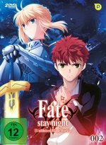 Film: Fate/stay Night - Vol. 2 [2 DVDs]