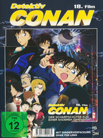 Film: Detektiv Conan - 18. Film: Der Scharf... [LE]