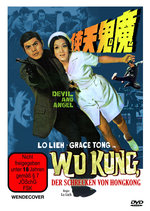 Film: Wu Kung, der Schrecken von Hongkong
