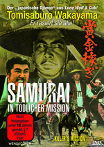 Film: Samurai in tödlicher Mission - Killer's Mission