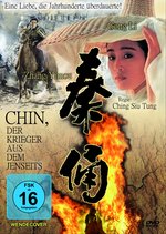 Film: Chin, der Krieger aus dem Jenseits