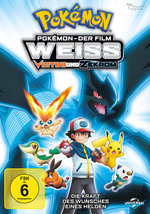 Film: Pokemon - Der Film: Weiss - Victini und Zekrom