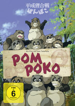 Film: Pom Poko