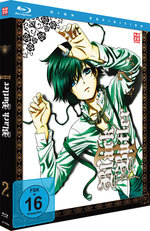 Film: Black Butler - Staffel 2/Vol. 2