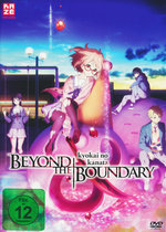 Film: Kyokai no Kanata - Beyond the.. Vol. 1 [LE]