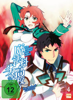 Film: The Irregular at Magic High School Vol. 4