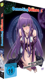 Film: Demon King Daimao 1