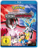 Film: Pokemon Vol. 17 - Diancie und der Kokon...