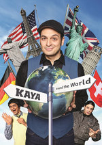 Film: Kaya Yanar - Around the World