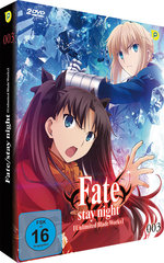 Film: Fate/stay Night - Vol. 3 [2 DVDs]