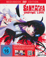 Film: Sankarea - Undying Love Vol.1 [LE]