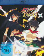 Film: Senran Kagura - Vol. 1