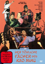 Film: Der tödliche Fächer des Kao Ming [LE]